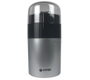 Râşniţă de cafea Vitek VT-1540